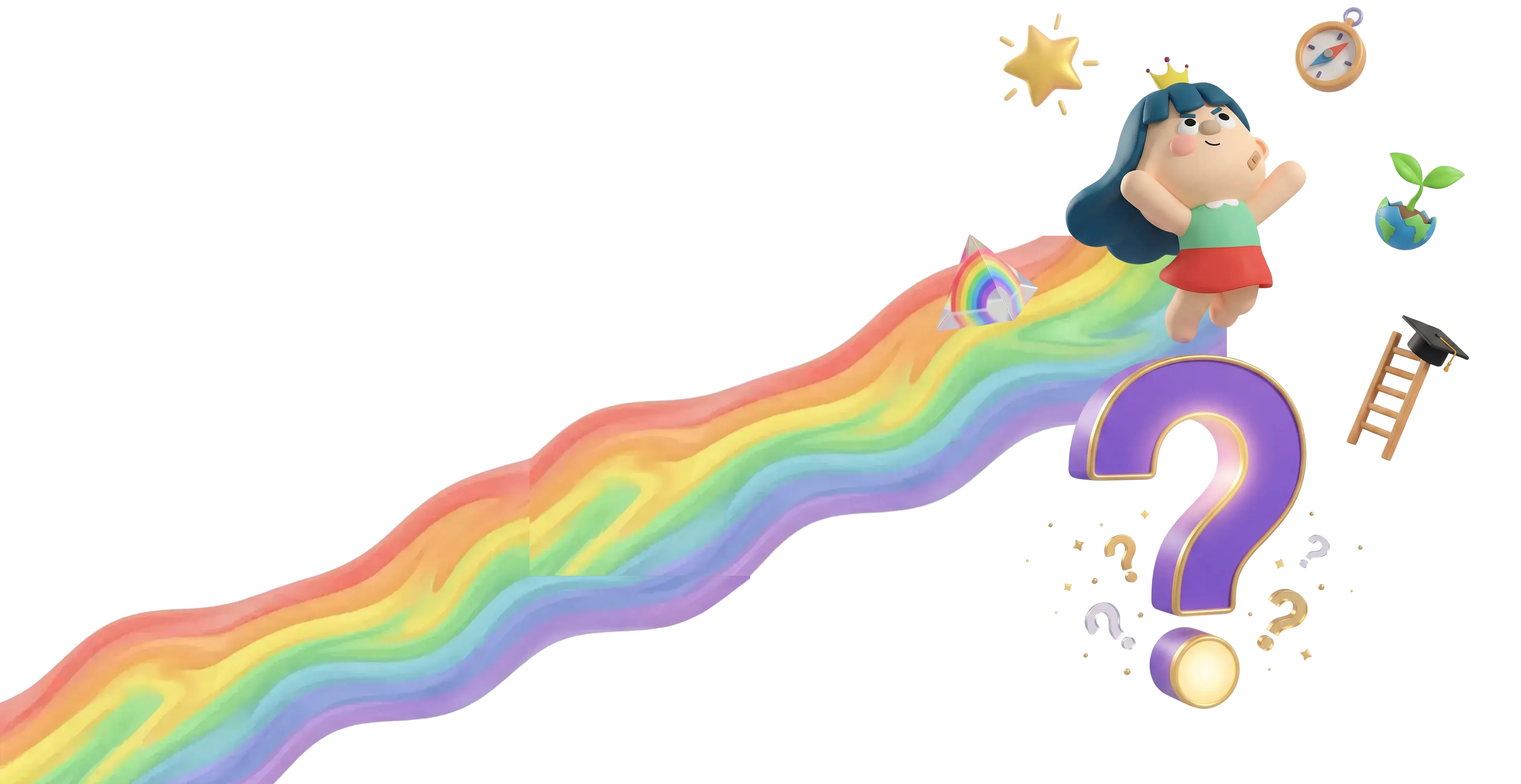 점프하면 질문이 달라져요