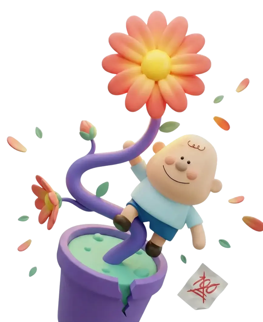 의미 있는 성장 - 보라색 화분 덩굴을 타고 올라가는 캐릭터