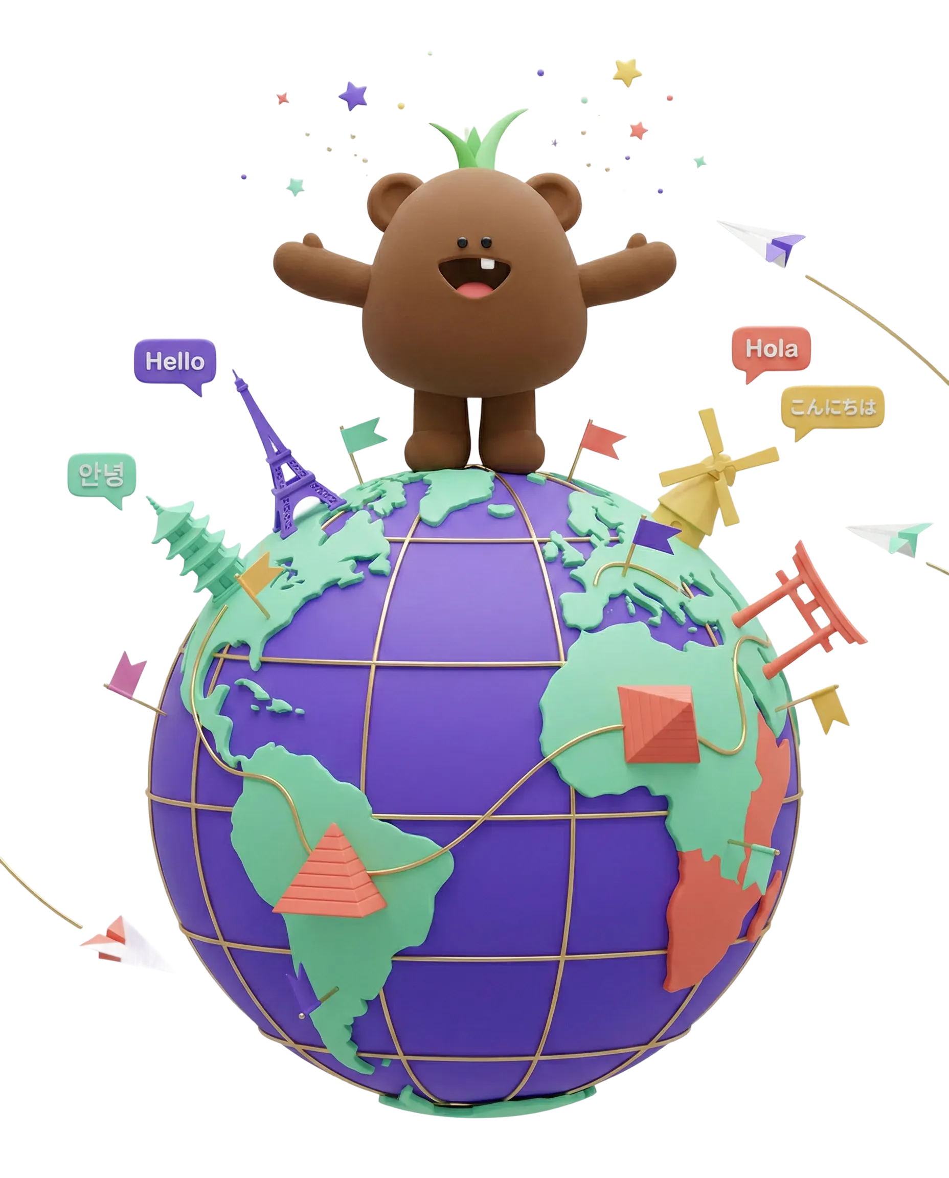 교실 밖 더 큰 세상으로